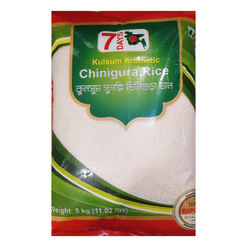 Kulsum Aromatic Chinigura Rice